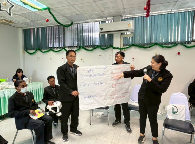 27 มกราคม 2569 นางสาวมนกรณ์ ยอดใจ ... พารามิเตอร์รูปภาพ 43